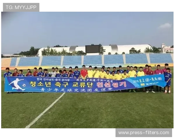 亚傅体育：打造多元化体育赛事平台，激发青少年运动热情与团队合作精神