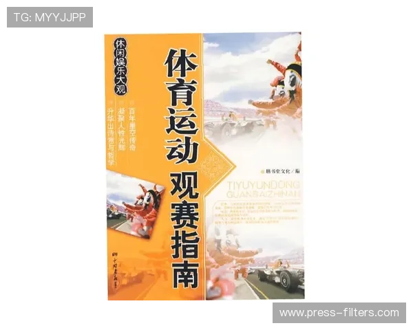 星空体育app:多样化的运动项目满足不同用户需求 星空体育app:多样化的运动项目满足不同用户需求