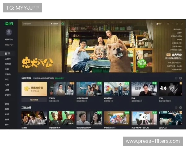 爱游戏app下载tv版最新版本，海量游戏资源一键下载安装体验升级