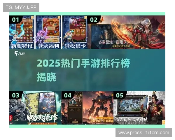 爱游戏app官方特色功能介绍,全面提升你的游戏体验与互动交流 爱游戏app官方特色功能介绍,全面提升你的游戏体验与互动交流