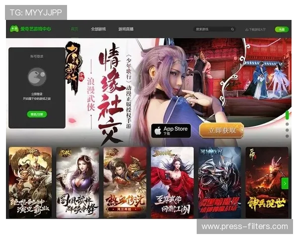 爱游戏app官网最新版官方平台,安全稳定的游戏下载渠道推荐 爱游戏app官网最新版官方平台,安全稳定的游戏下载渠道推荐