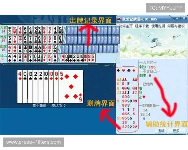 爱游戏体育app下载官方网站用户评价与反馈,了解真实使用体验与建议 爱游戏体育app下载官方网站用户评价与反馈,了解真实使用体验与建议