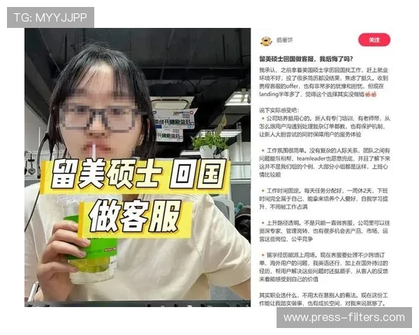 爱游戏体育手机版官方客服全天在线,解决用户在使用中遇到的各种问题 爱游戏体育手机版官方客服全天在线,解决用户在使用中遇到的各种问题