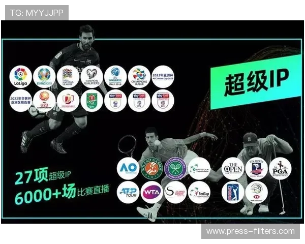 爱游戏体育网页版链接官方入口，提供全面稳定的体育赛事直播服务