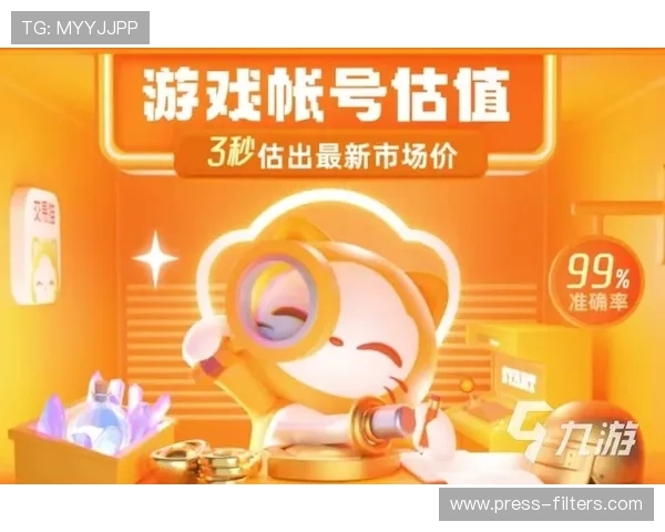 爱游戏唯一官方平台网址官方正式网址，保障玩家安全的正规游戏平台推荐