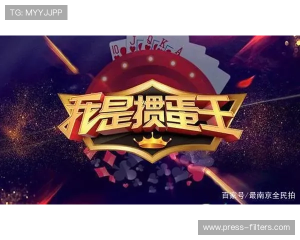 爱游戏全站app登录官网最新公告，第一时间获取平台最新动态信息