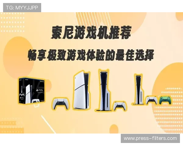 爱游戏手机娱乐:畅享极致游戏体验的最佳手机推荐 爱游戏手机娱乐:畅享极致游戏体验的最佳手机推荐